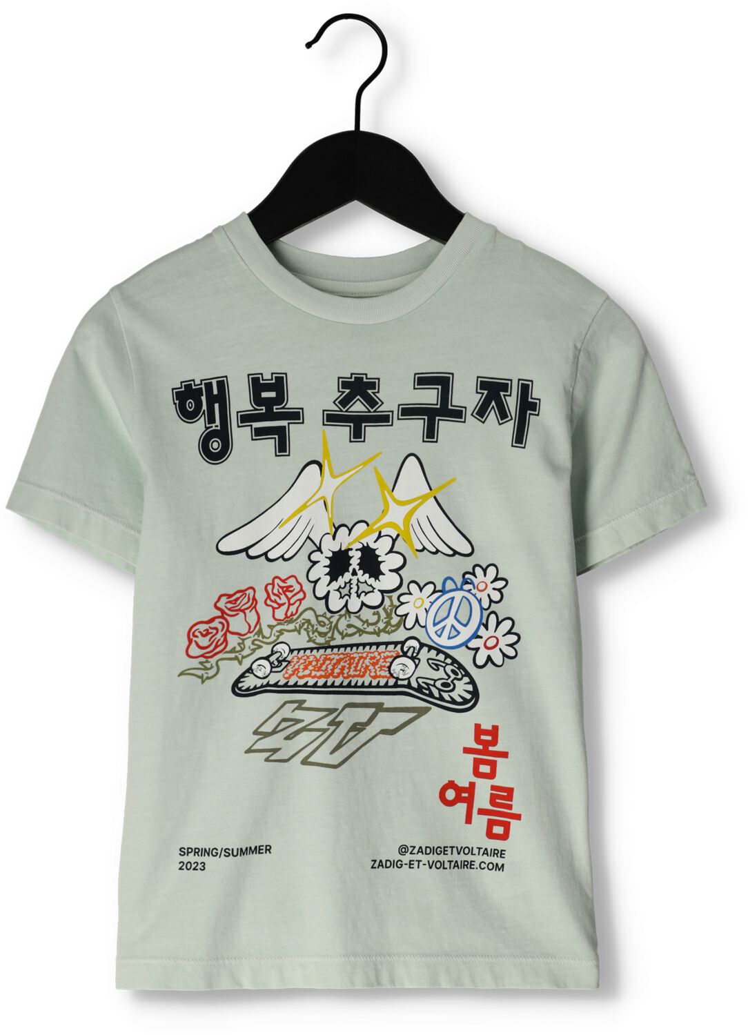 Mint Zadig & Voltaire T-shirt X25353