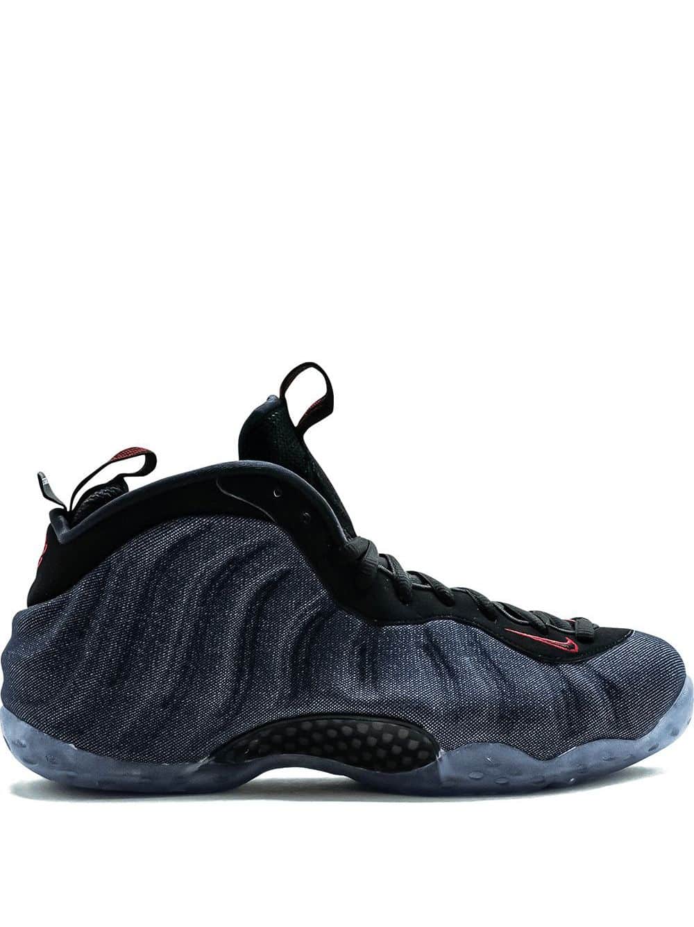 Nike Nike Air Foamposite One sneakers - Grijs