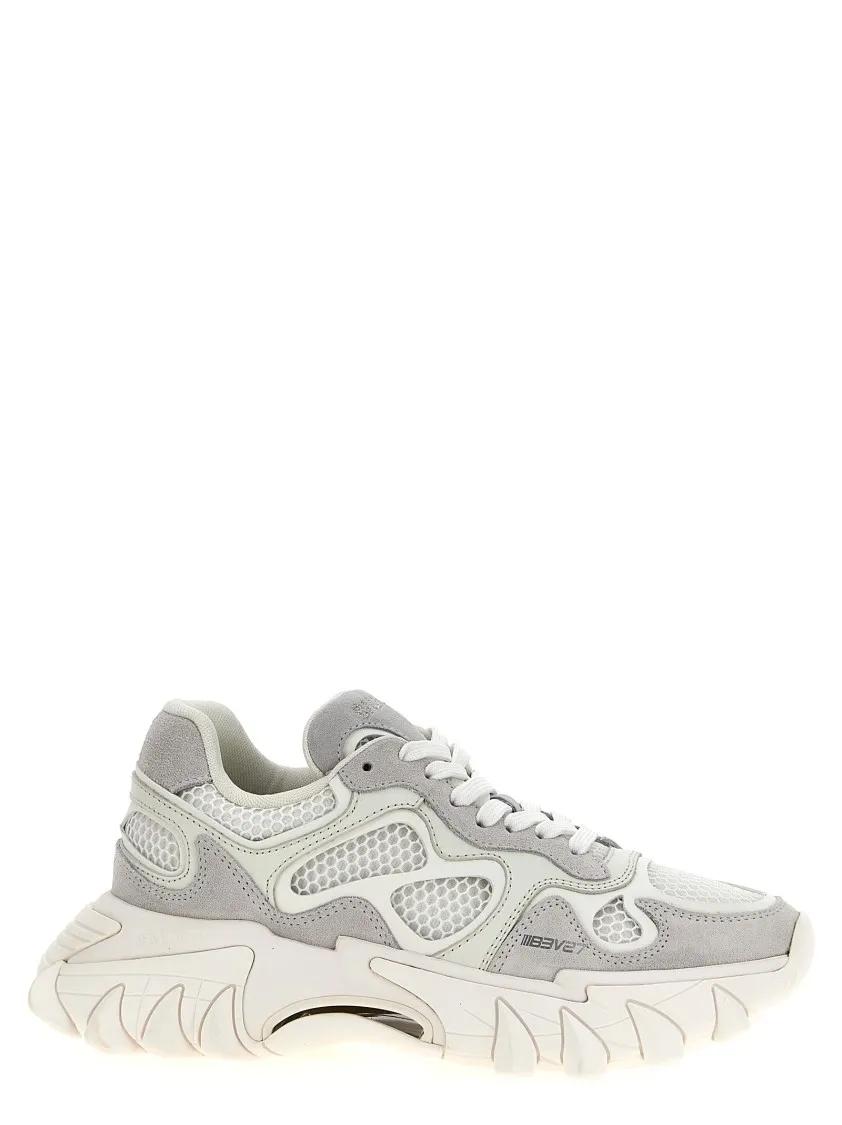 Balmain Low-Top Sneakers - 'B-East' Sneakers in grijs