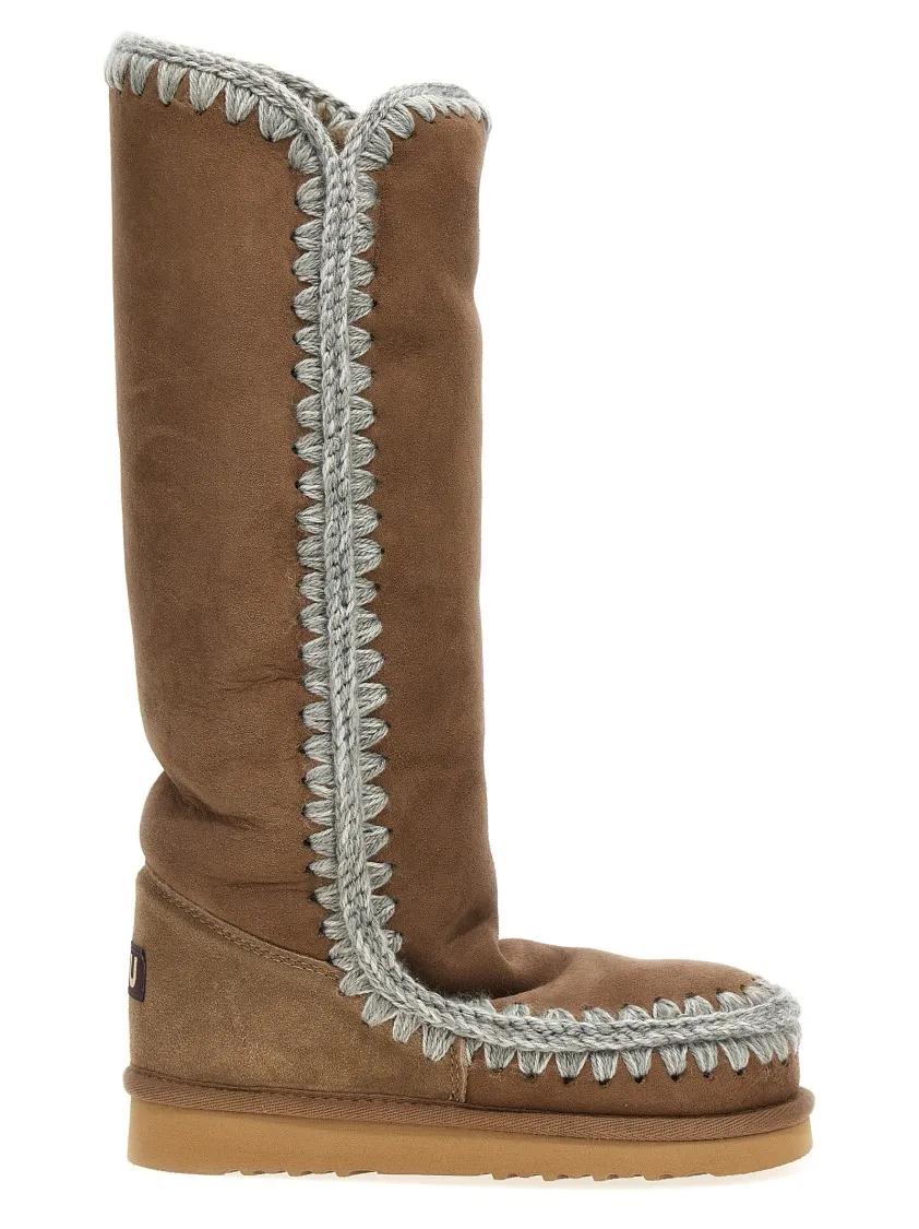 Mou Boots - 'Eskimo 40' Ankle Boots in bruin