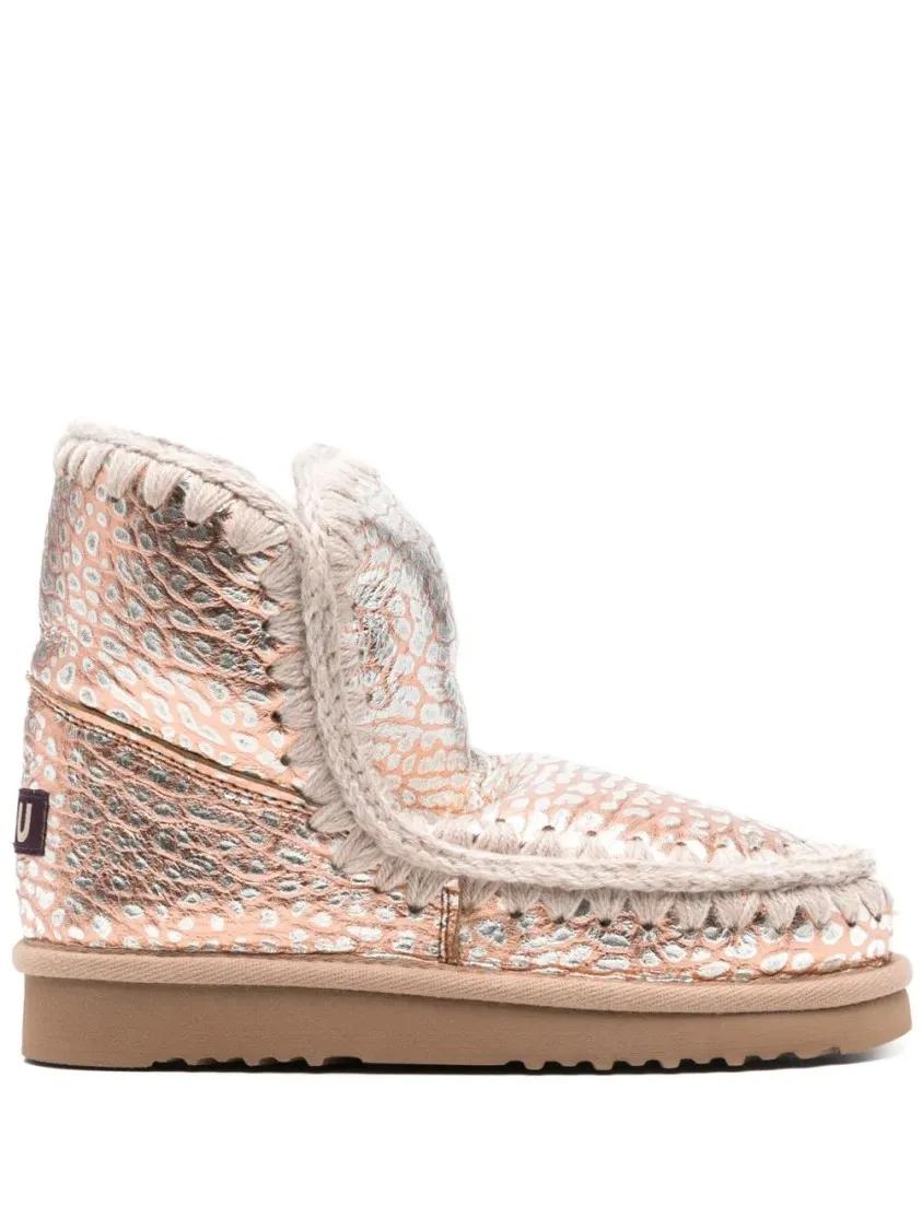 Mou Boots - Textured Gold Ankle Boots in beige