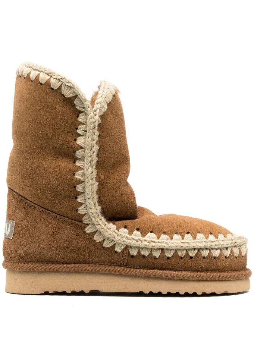 Mou Boots - Eskimo 24 Cm Boot in bruin