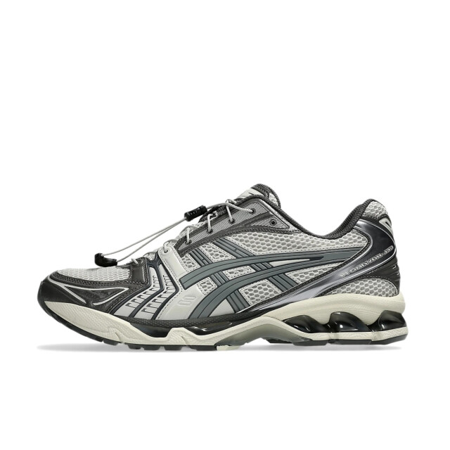 Asics Gel-kayano 14 unlimited pack oyster grey