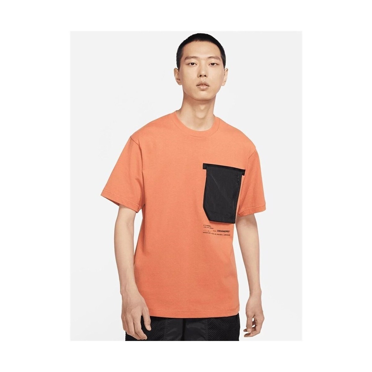 T-shirt Korte Mouw Nike Air Jordan