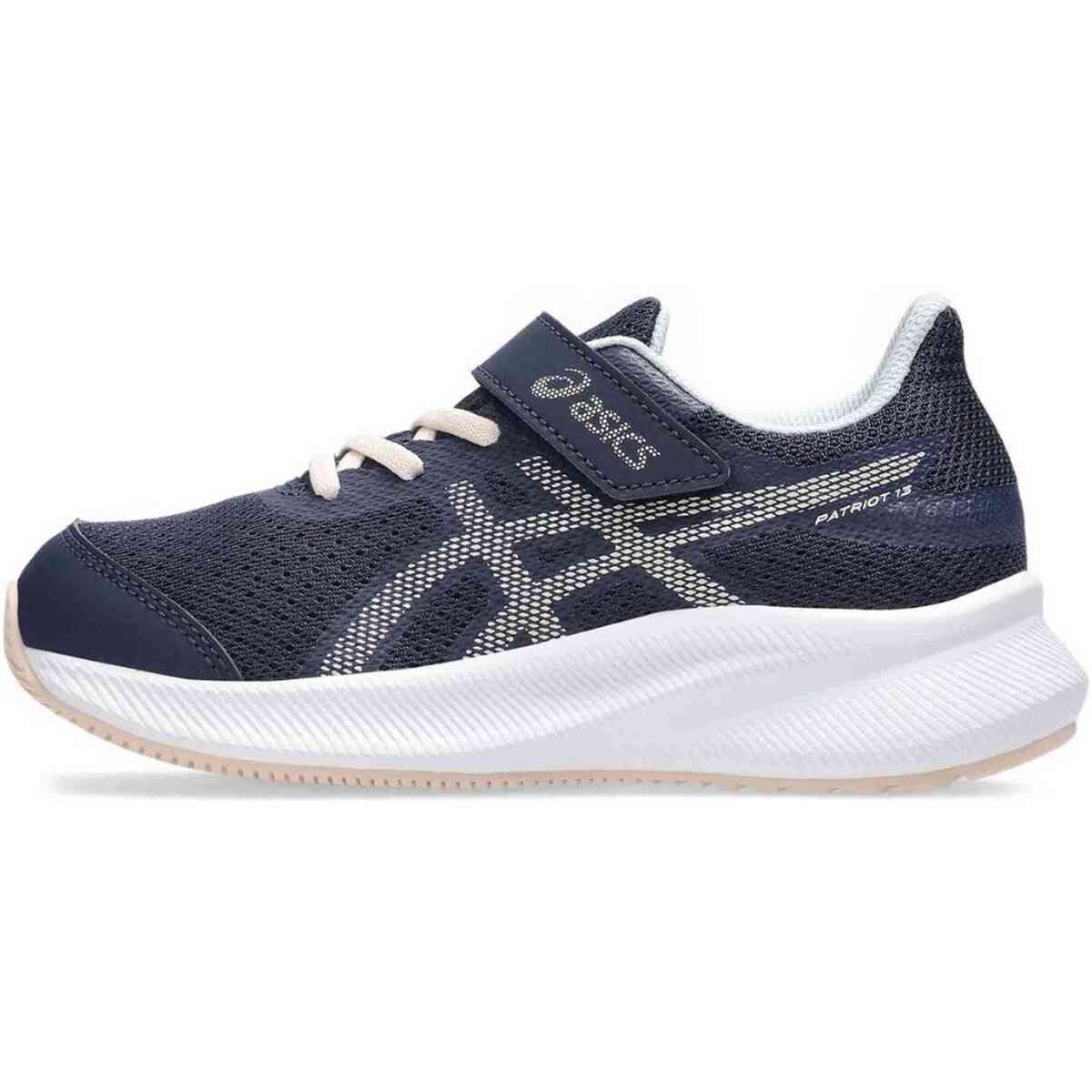 Hardloopschoenen Asics 1014A264-410